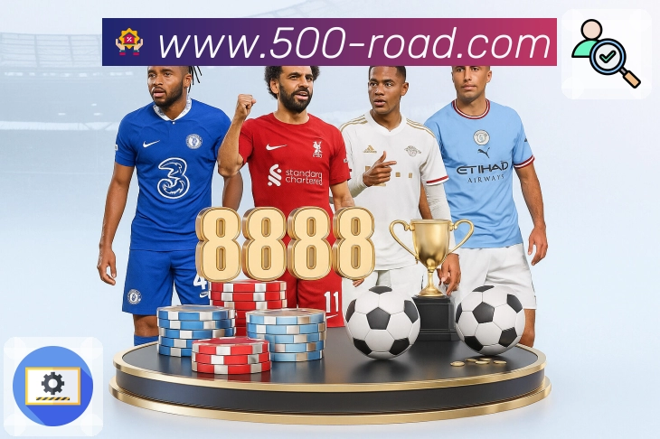 关于 500彩票网官方